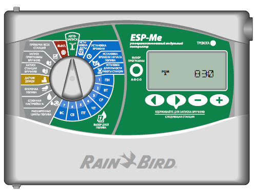 Контроллер полива ESP-4ME: ESP, нар.монтаж (4 станции, расшир, до 22)